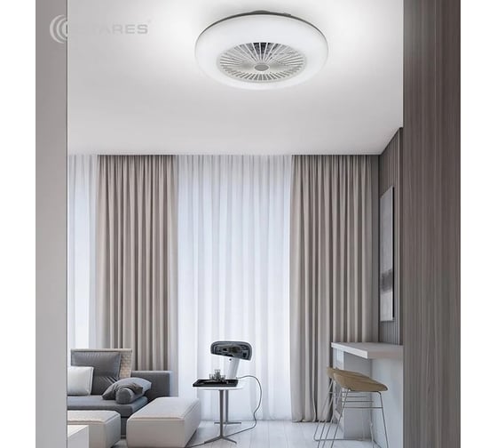 Управляемая светодиодная люстра с вентилятором ESTARES FAN ONE 80W+35W-550x200-white/white-220-IP20 УУ000003492