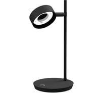 Корпус светильника настольный поворотный для насадок Ambrella light DIY SPOT C9802