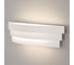 Настенный светодиодный светильник Elektrostandard Riara LED белый MRL LED 1012 a043978 2