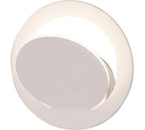 Настенный светодиодный светильник Elektrostandard Alero LED белый (MRL LED 1010) a043975