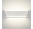 Настенный светодиодный светильник Elektrostandard Paloma LED белый MRL LED 1013 a043979 4