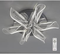 Управляемая люстра потолочная ESTARES LUMI 60W УУО00004106