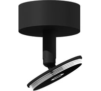 Крепеж накладной поворотный для корпуса светильника Ambrella light DIY SPOT A2210