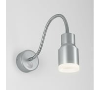 Светодиодный светильник Elektrostandard Molly LED серебро MRL LED 1015 a043984