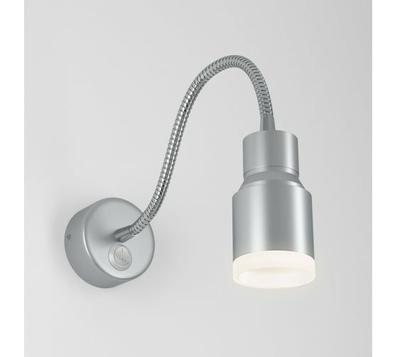 Светодиодный светильник Elektrostandard Molly LED серебро MRL LED 1015 a043984 1