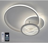 Управляемая светодиодная люстра ESTARES ADARA 70W 3R УУО00004436