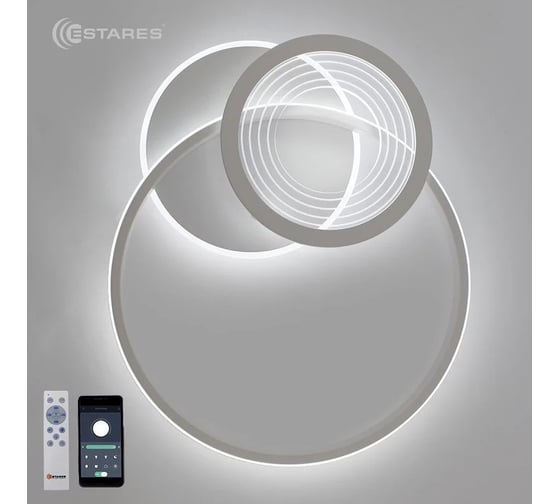 Управляемая светодиодная люстра ESTARES ADARA 70W 3R УУО00004436