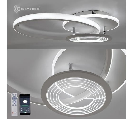 Управляемая светодиодная люстра ESTARES ADARA 70W 3R УУО00004436