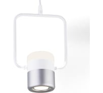 Подвесной светильник Elektrostandard 50165/1 LED белый/серебро a044563