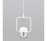 Подвесной светильник Elektrostandard 50165/1 LED белый/серебро a044563 3