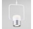 Подвесной светильник Elektrostandard 50165/1 LED белый/серебро a044563 4