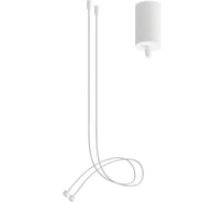Крепеж подвесной Ambrella light DIY SPOT A9208