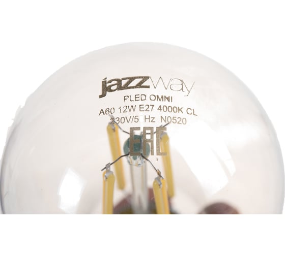 Лампа Jazzway PLED OMNI A60 12w E27 4000K CL 230, 50 5021846