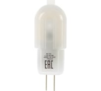 Светодиодная лампа Elektrostandard G4 LED BL122 3W 12V 360 4200K a040293