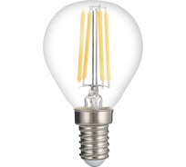 Лампа Jazzway PLED OMNI G45 8w E14 4000K CL 230, 50 5021396