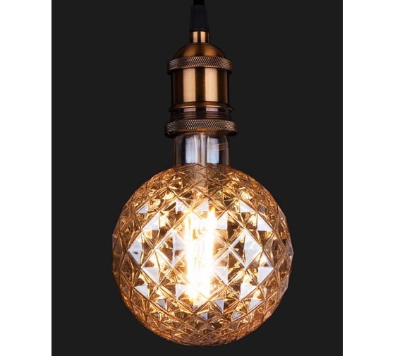Светодиодная лампа Elektrostandard BL155 Globe 8W 2700K E27 Prisma G125 тонированная a044026