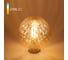 Светодиодная лампа Elektrostandard BL154 Globe 4W 2700K E27 Prisma G95 тонированна a044027 1