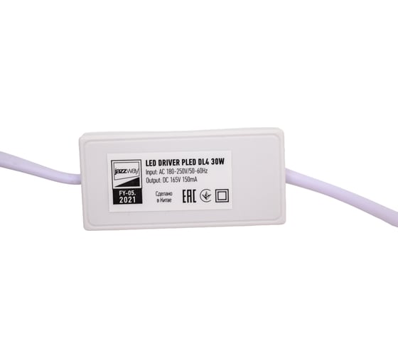 Светодиодный светильник Jazzway встраиваемый PLED DL4 30Вт 4000K белый 24град. поворот IP40 5021907
