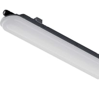 Светильник Navigator 93 985 DSP-09-46-4K-IP65-LED-A1 93985