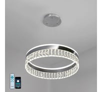 Управляемая светодиодная люстра ESTARES CARINA 90W R-APP хром УУО00004696