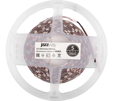 Светодиодная лента Jazzway PLS 5050/30-12В Blue 7.2Вт/м синий IP20 (упаковка 5м) 327569