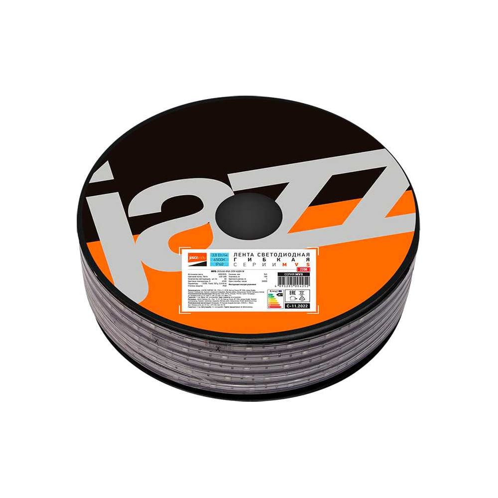 Светодиодная лента Jazzway MVS-2835/60-IP68-220V 6500К W (без