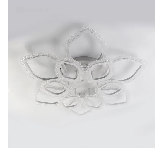 Управляемая светодиодная люстра ESTARES AZALIA ICE 140W 12R-APP-835x116-WHITE/CLEAR-220-IP20 УУО00003593