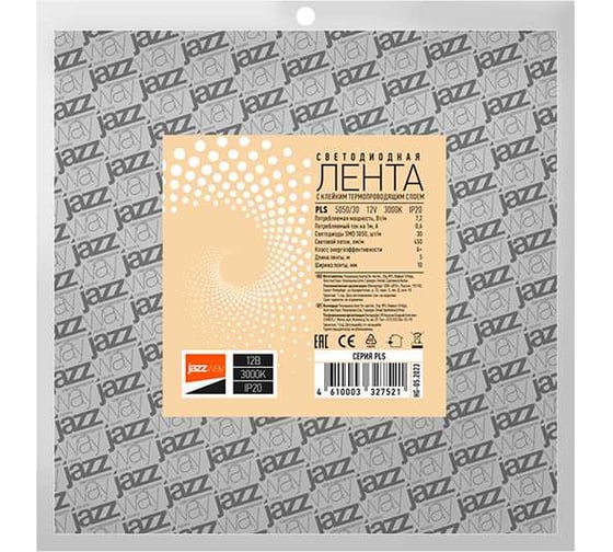 Светодиодная лента Jazzway PLS 5050/30-12В 7.2Вт/м 3000К теплый белый IP20 (упаковка 5м) 327521