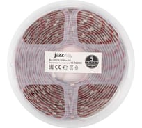 Светодиодная лента Jazzway PLS 5050/30-12В Blue 7.2Вт/м синий IP65 (упаковка 5м) 327576