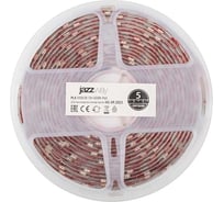 Светодиодная лента Jazzway PLS 5050/30-12В 7.2Вт/м 6500К белый IP65 (упаковка 5м) 327552