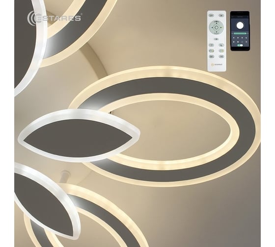 Управляемая светодиодная люстра ESTARES Aurora double 120W 6F-APP-660x105-WHITE/WHITE-220-IP20 УУО00003623