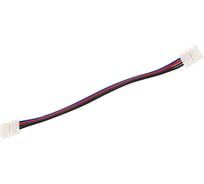 Аксессуар Jazzway Коннектор PLSC-10мм x4/15/10x4 (5050 RGB) (упаковка 10шт) 1016232