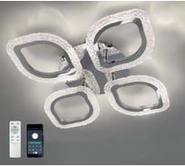 Управляемая светодиодная люстра ESTARES AZALIA ICE 60W УУО00004452