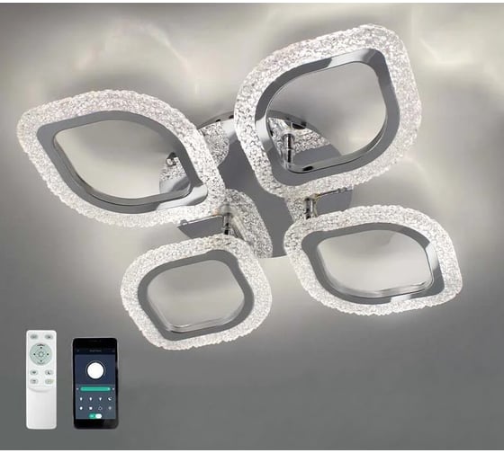 Управляемая светодиодная люстра ESTARES AZALIA ICE 60W УУО00004452 1