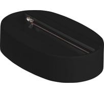 Стационарное крепление для трековых светильников (аксессуар) Jazzway PTR T1- BL 5016804