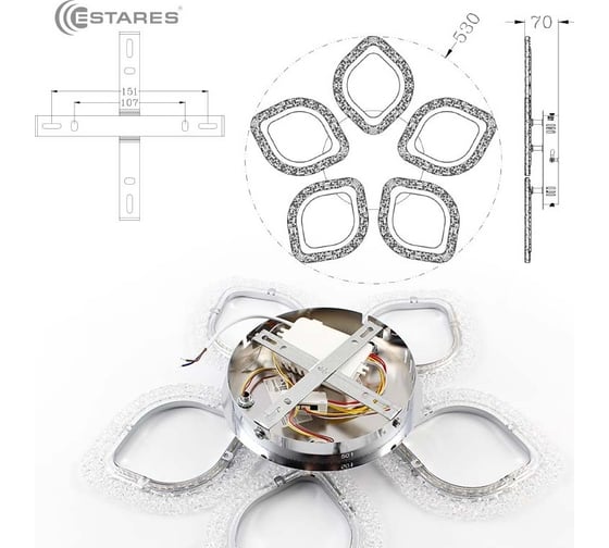 Управляемая светодиодная люстра ESTARES AZALIA ICE 80W УУО00004453