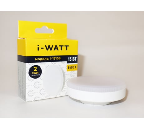 Светодиодная лампа I-WATT 13Вт 6400К 165-265V GX53 i-17108