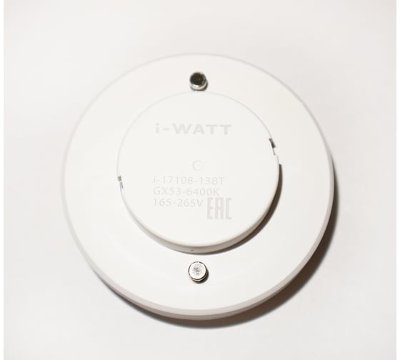 Светодиодная лампа I-WATT 13Вт 6400К 165-265V GX53 i-17108