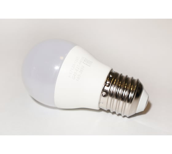 Светодиодная лампа I-WATT 12Вт 6400К 165-265V G45 E27 шар i-17120