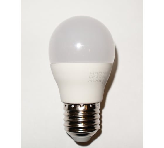 Светодиодная лампа I-WATT 12Вт 6400К 165-265V G45 E27 шар i-17120