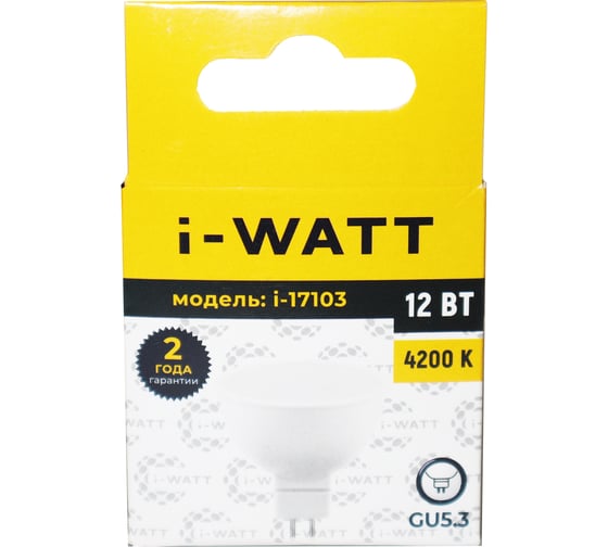 Светодиодная лампа I-WATT 12Вт 4200К 165-265V MR16 GU5.3 i-17103