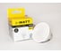 Светодиодная лампа I-WATT 12Вт 4200К 165-265V MR16 GU5.3 i-17103 1