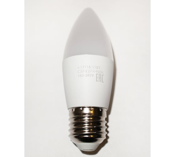 Светодиодная лампа I-WATT 11Вт 6400К 165-265V С37 E27 свеча i-17116