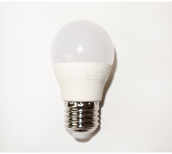 Светодиодная лампа I-WATT 12Вт 4200К 165-265V G45 E27 шар i-17119