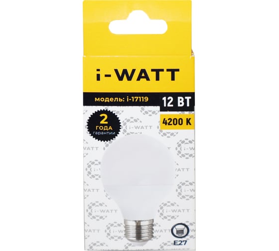 Светодиодная лампа I-WATT 12Вт 4200К 165-265V G45 E27 шар i-17119