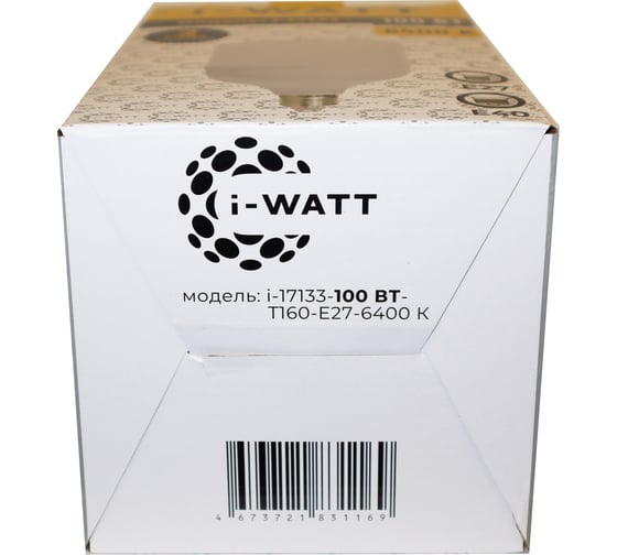 Светодиодная лампа I-WATT 100Вт 6400К 165-265V T160 E27/Е40 i-17133