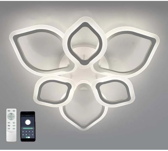 Управляемая светодиодная люстра ESTARES AZALIA RGB 100W 6R-APP УУО00004450
