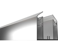 Профиль-адаптер Crystal lux для монтажа в натяжной потолок для магнитного шинопровода CLT 0.223 05 3000 AL