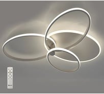 Управляемая светодиодная люстра ESTARES KIO four 100W 5R УУО00004782