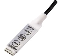Мини-контроллер Jazzway RGB 12В/144Вт белый (упаковка 3шт) 1003614